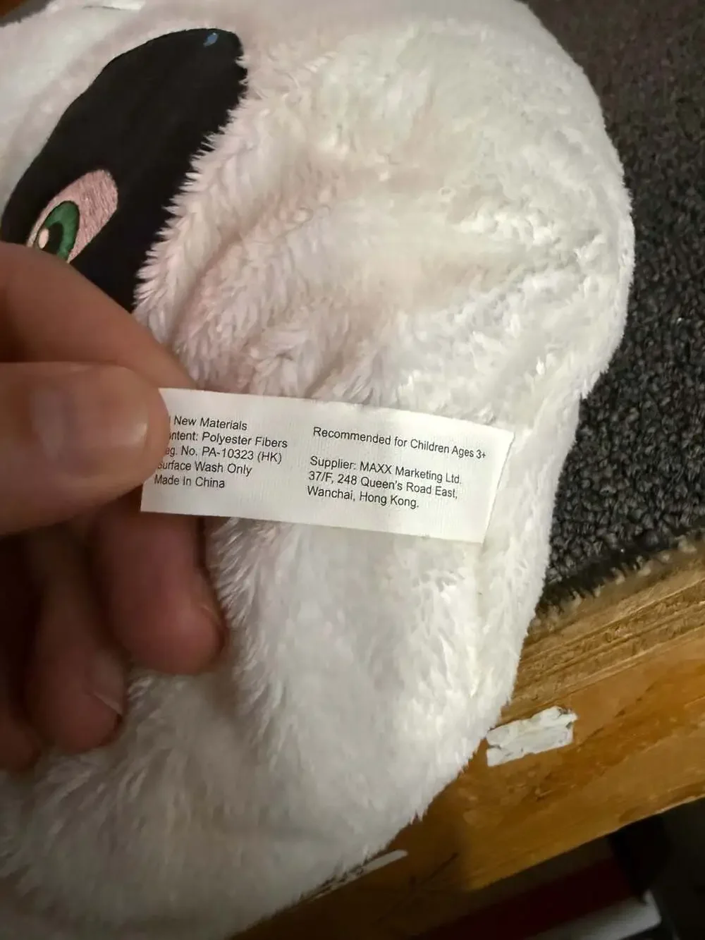 2008 Kellogg's Kung Fu Panda Plush